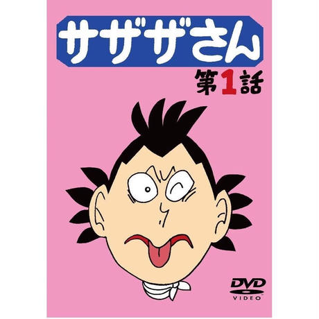 5b55e8095f78660eb3000e92
