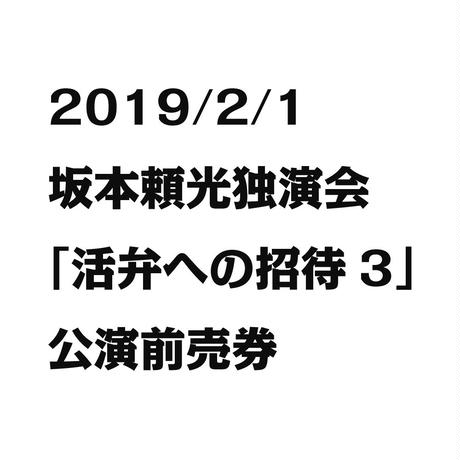 5bada79eef843f4edf00062e