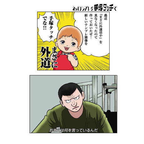 5d4a61013a7e96710941c48a