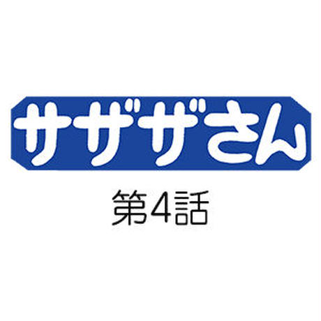 5d6458d483ac2834e9ca23d2