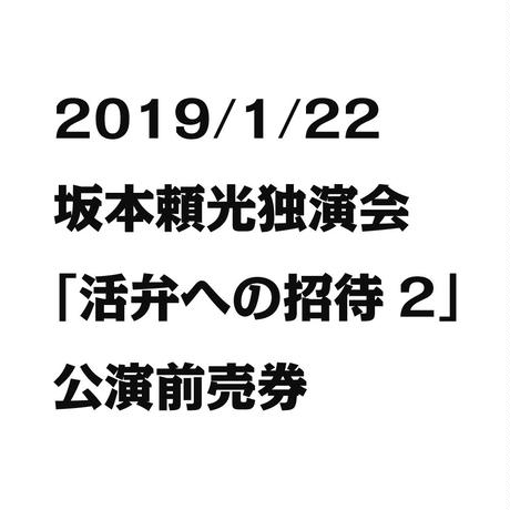 5b345e3ca6e6ee2229000880