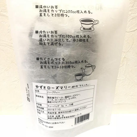 5b88a6c75496ff6afa000118