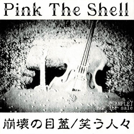 5f7c83a64b083964cd21c7dc