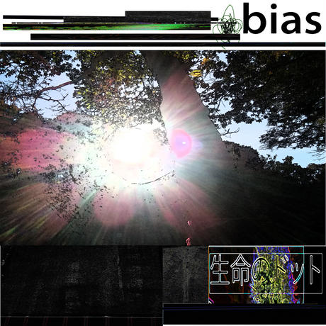 5f25999e791d02588aab9fc1