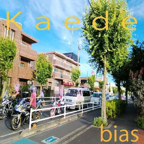 5f2598d6791d020629aba0e3
