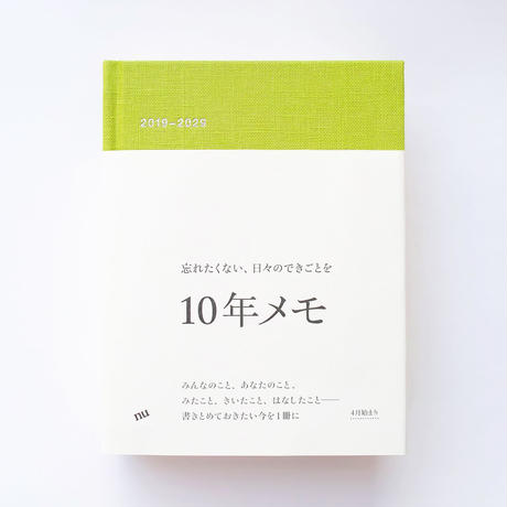 5c93547b3207bc0de75a2589