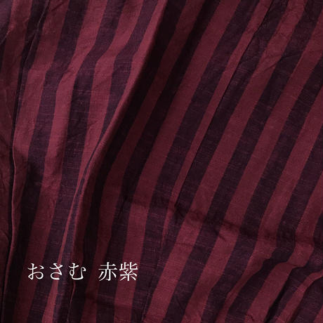 5b937e5e50bbc33ae9000176
