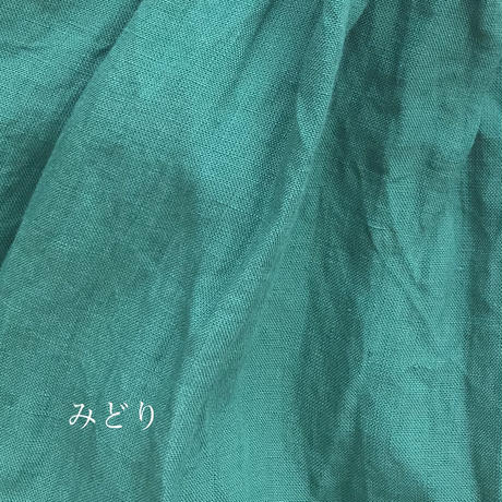 5b8e280aef843f5dbb000538