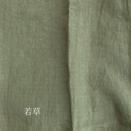 5b9379b25f78666abf00046a