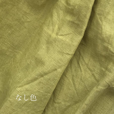 5b8e280aef843f5dbb000538