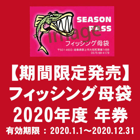 56bd88463bcba964e300003e