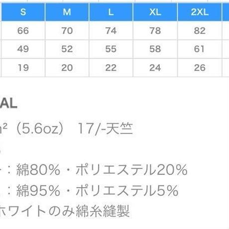 53db14ed236a1e2e77000070