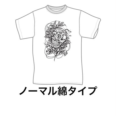 59538dac428f2d75b1000c8b