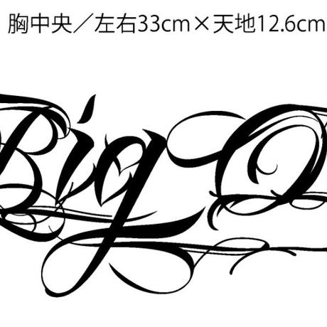 575b45c441f8e89abc0040c0