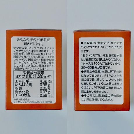 5ea242c6cee9ea4384c23f29