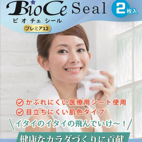 5e4e7b2294cf7b05858ce97c
