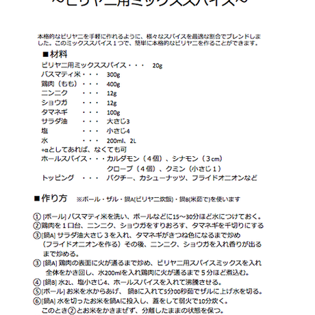 5eeda485d3f16728dbb2073c