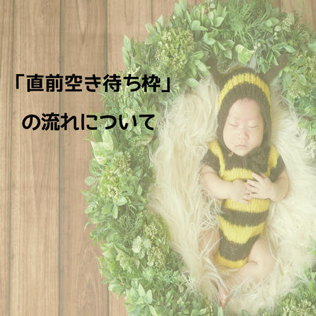5ed30955cee9ea7215e0ae54