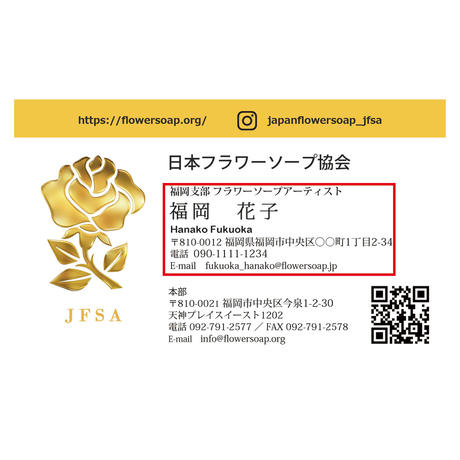 5c6eaa0a6870243e9d2b578b