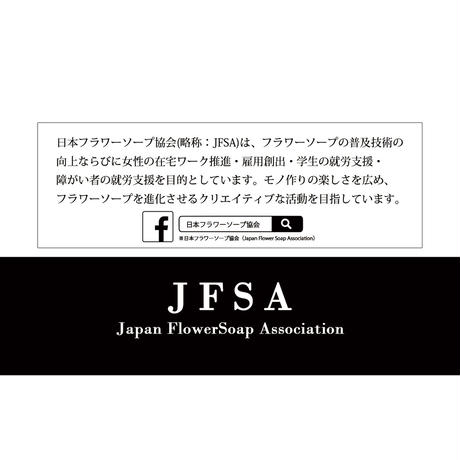 5c6eaa0a6870243e9d2b578b