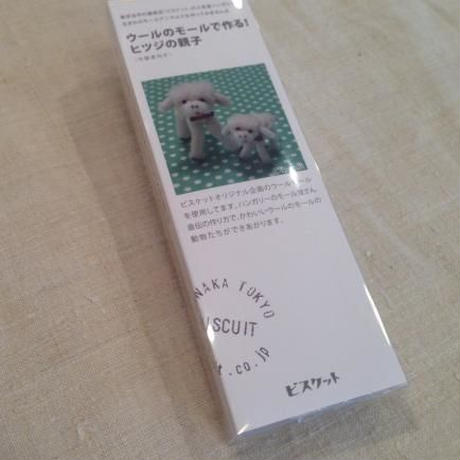 5b518d825f78662bf80017ac