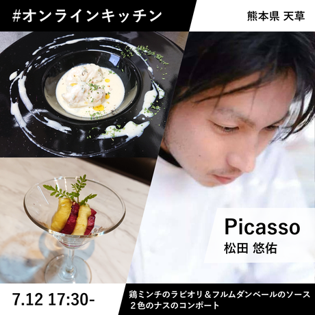 5f02adedec8fd346b521cd7d