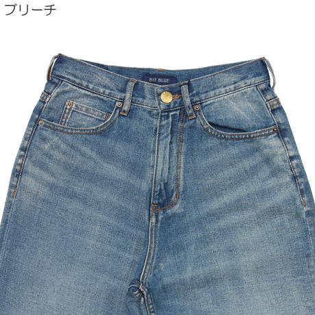 58a550b2c3b8dfd33b000140