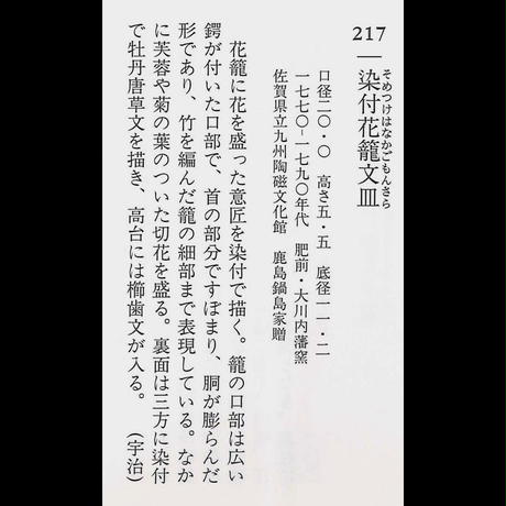 5c977d7dd18c930eac141b1a
