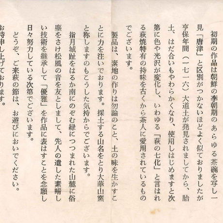 5ad17c105f786621d20035e9