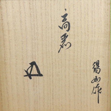5c39a18bc3976c79e2e395a8