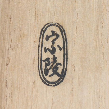 5b123da8ef843f2339001271