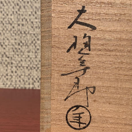 5ca609e72c1c51201b829e5a