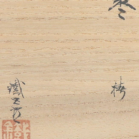5b4c318b50bbc331440008d9