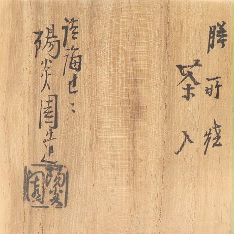 5b39a7b95496ff54920000ba