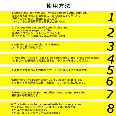 5572a87a391bb3816e001e23
