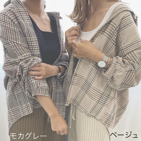 5d63ee03851b2f74a23f4b1c
