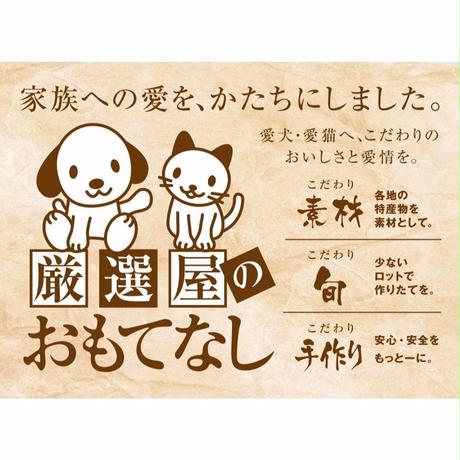 592bf0c43210d530150014cd