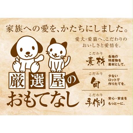 592bf338f22a5b5072001453