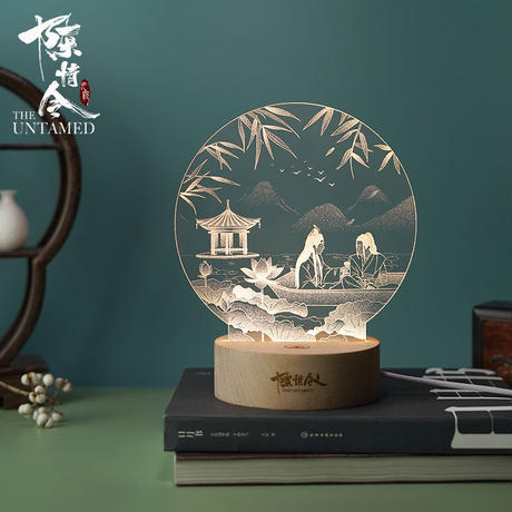陳情令 | STORES 陳情令 | STORES