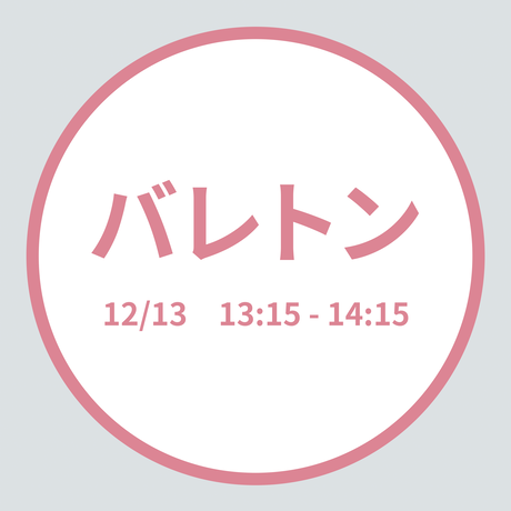 5dc93353a3423d2e1ceff4e7