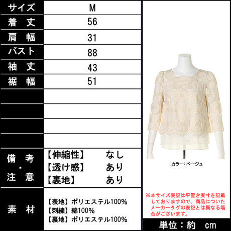562f8b7aef337718c600286d