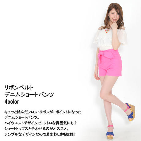 562f8ea4bfe24c45c6003021
