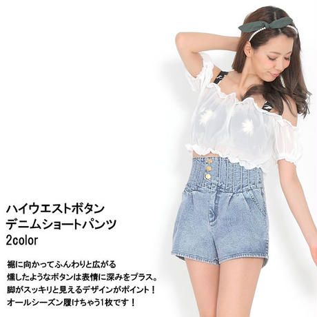 562f9011bfe24cc1730030e2