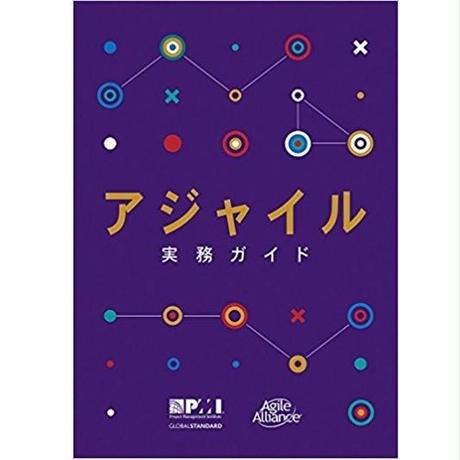 5af287985496ff37c400119f