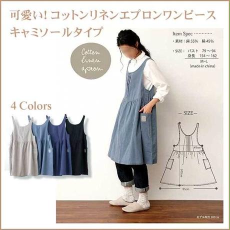 5ae08488122a7d54fb001440