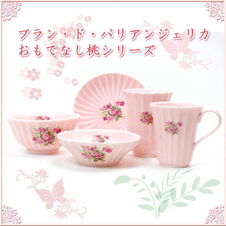 57a7cda400d331514a0150e4