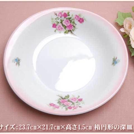 5ad2cf77434c72578c000351