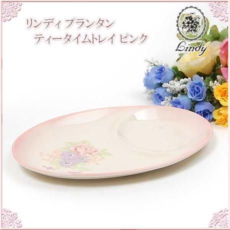 花柄食器 Stores