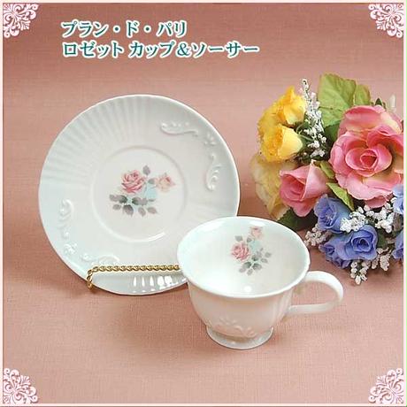 5e1f30a8707cec783a8d5e49