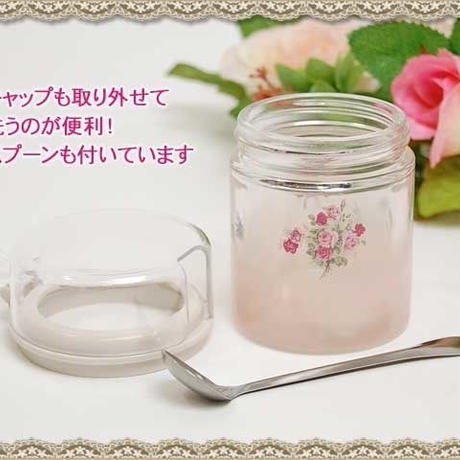 53325c7883f153e3200000db